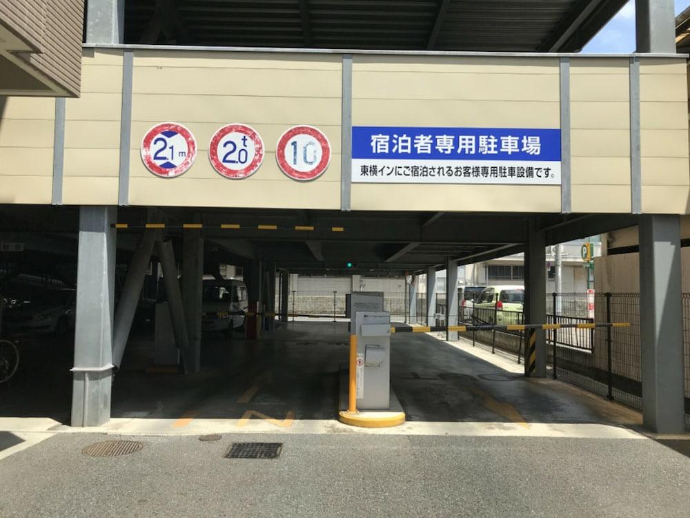 Toyoko Inn Okayama Eki Nishi Guchi Migi Экстерьер фото