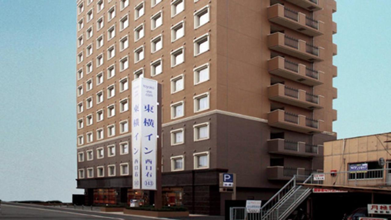 Toyoko Inn Okayama Eki Nishi Guchi Migi Экстерьер фото